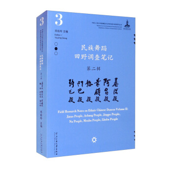 赸Ұ{(dio)Pӛڶ݋Z塢Hŭ塢T