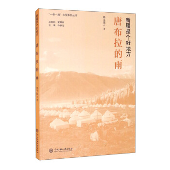 �½��ǂ��õط����Ʋ�������