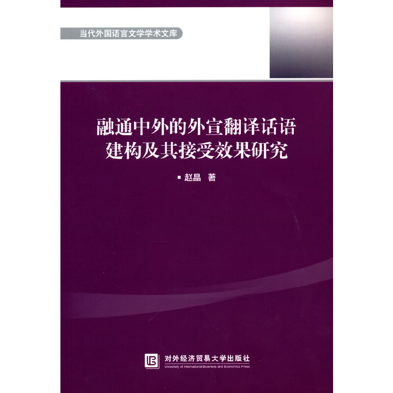 ��ͨ������������gԒ�Z����(g��u)�c����Ч���о�