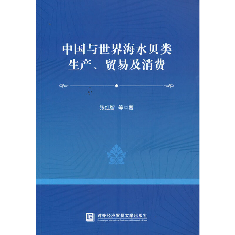 �Ї�(gu��)�c���纣ˮؐ����a(ch��n)���Q(m��o)�׼����M(f��i)