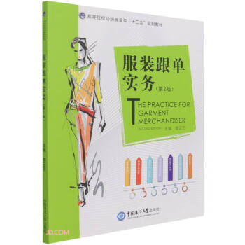 bΌ(sh)(w)(2ߵԺУbʮҎ(gu)̲)