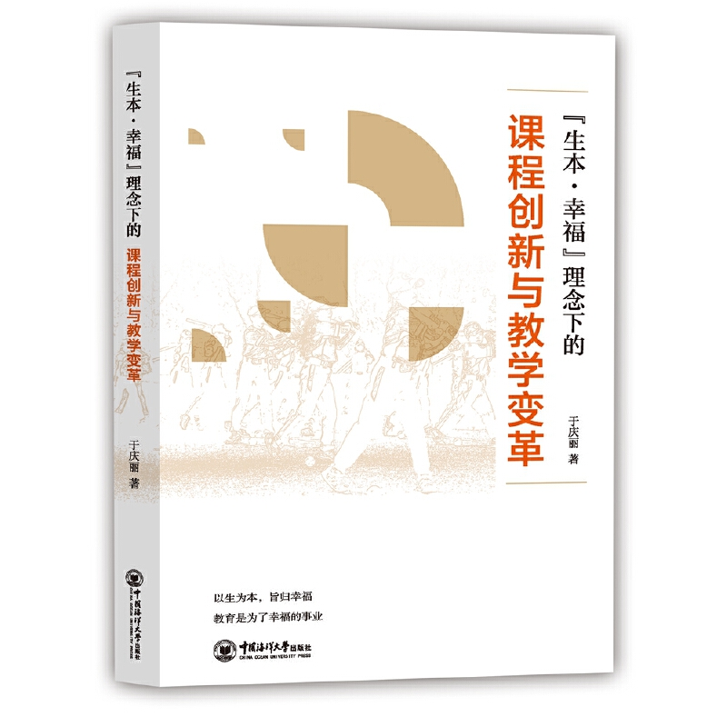 Ҹµn̄(chung)čW(xu)׃