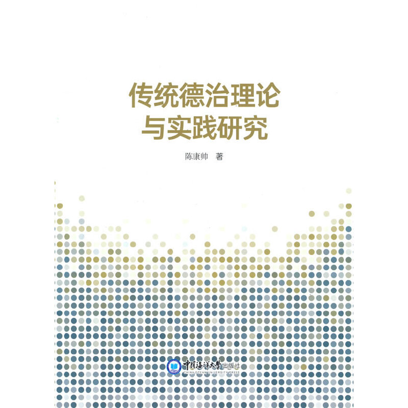 ���y(t��ng)������Փ�c��(sh��)�`�о�