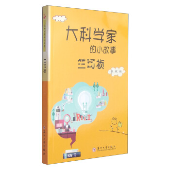 ��ƌW(xu��)�ҵ�С���£��ÿɘE