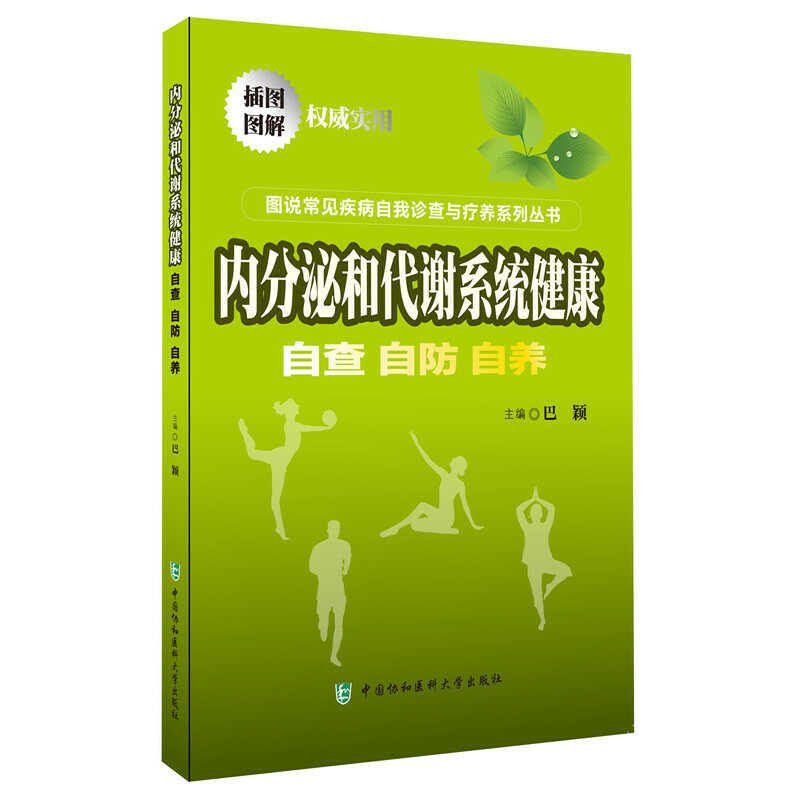 ȷںʹxϵy(tng)ԲԷB(yng)