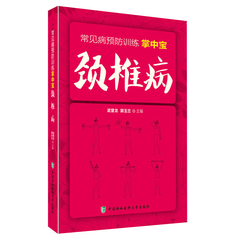 �i׵�� ��Ҋ���A(y��)��Ӗ(x��n)�����Ќ�