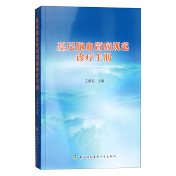 �����XѪ�ܲ�Ҏ(gu��)���\���փ�(c��)