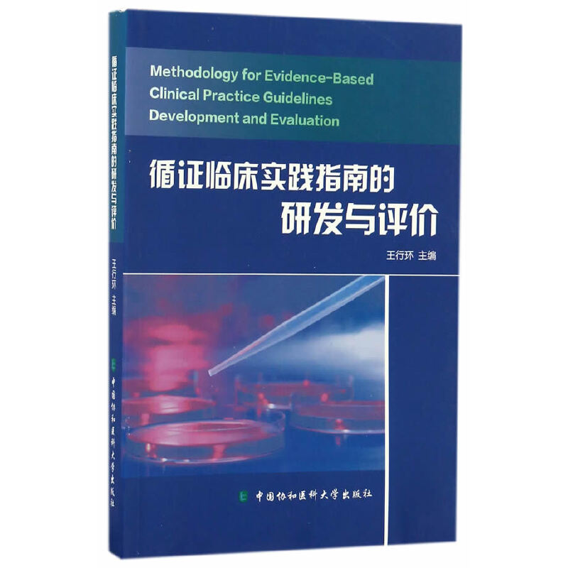 ѭCR(sh)`ָϵаl(f)cur(ji)