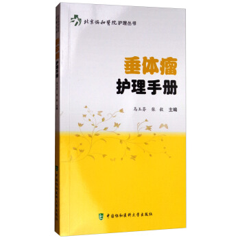 ���w���o���փ�