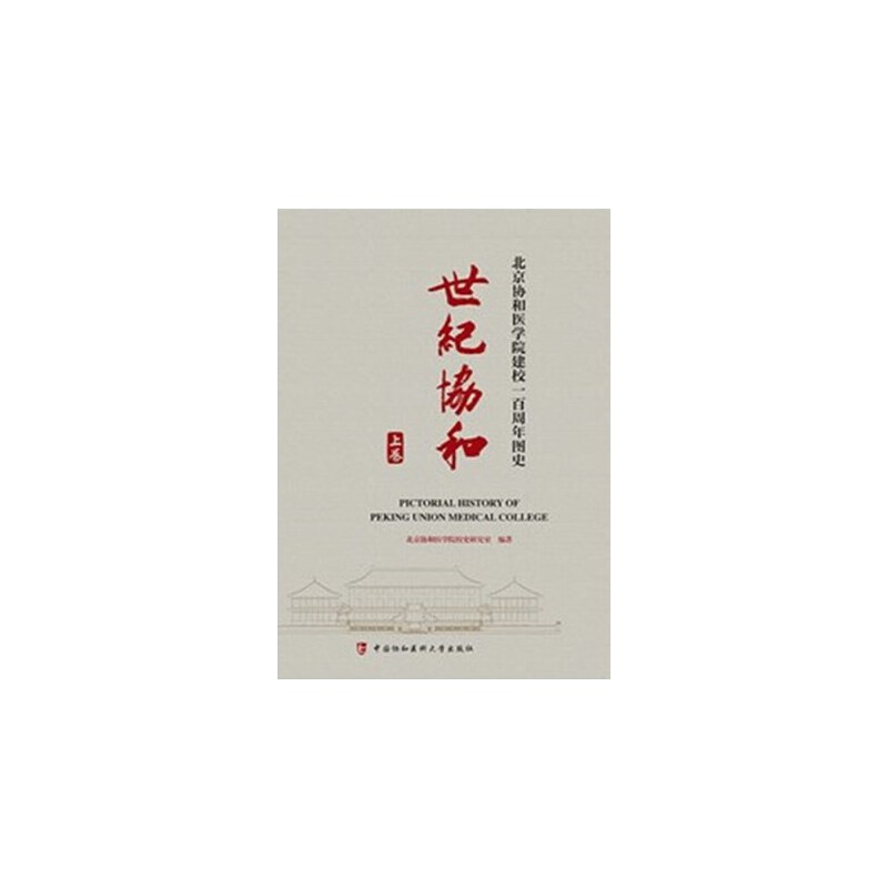 ���o(j��)�f(xi��)�ͣ������f(xi��)���t(y��)�W(xu��)Ժ��Уһ������Dʷ