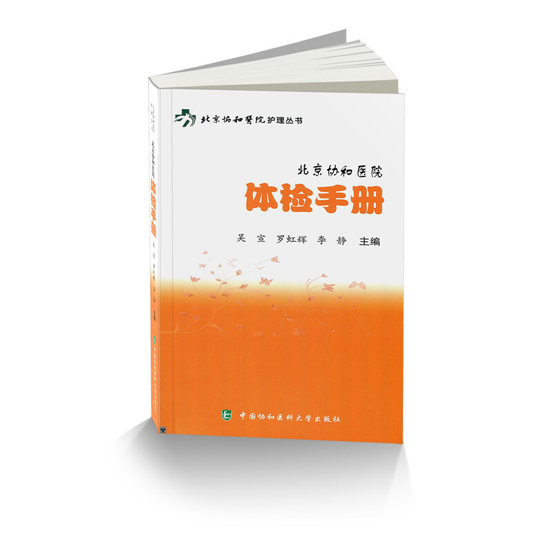 �����f(xi��)���t(y��)Ժ�w�z�փ�(c��)