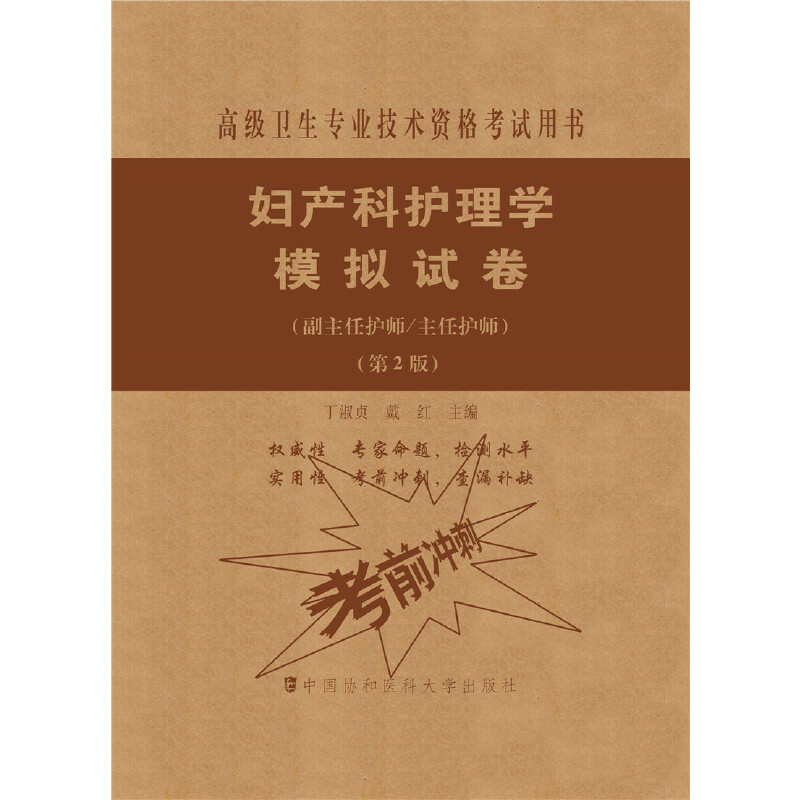 Da(chn)oWģMԇ2棩߼oMAo/o