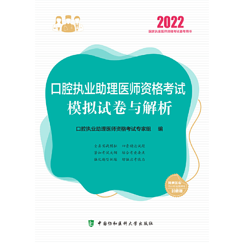 ��(zh��)�I(y��)�t(y��)��2022-��ǻ��(zh��)�I(y��)�����t(y��)���Y��ԇģ�Mԇ���c����