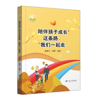 麢ӳL(zhng)@l·҂һ