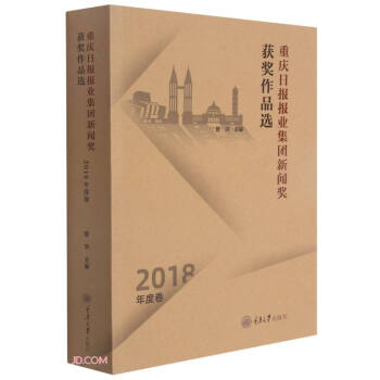 ؑcՈ(bo)(bo)I(y)F(tun)@Ʒx2018Ⱦ