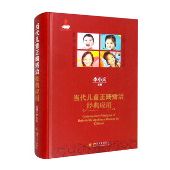 ��(d��ng)����ͯ�����C�ν�(j��ng)�䑪(y��ng)��