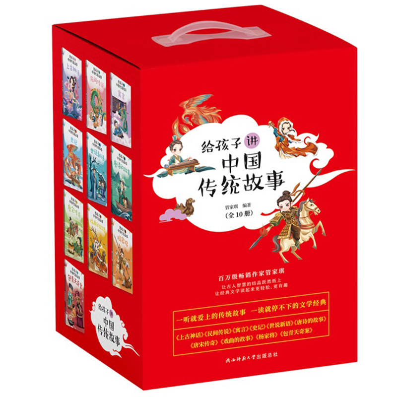 ovЇ(gu)y(tng)£W(xu)(x)y(tng)ĻСW(xu)xˮƽČУ