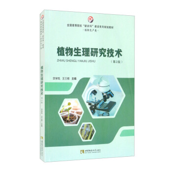 ֲ�������о����g����2�棩