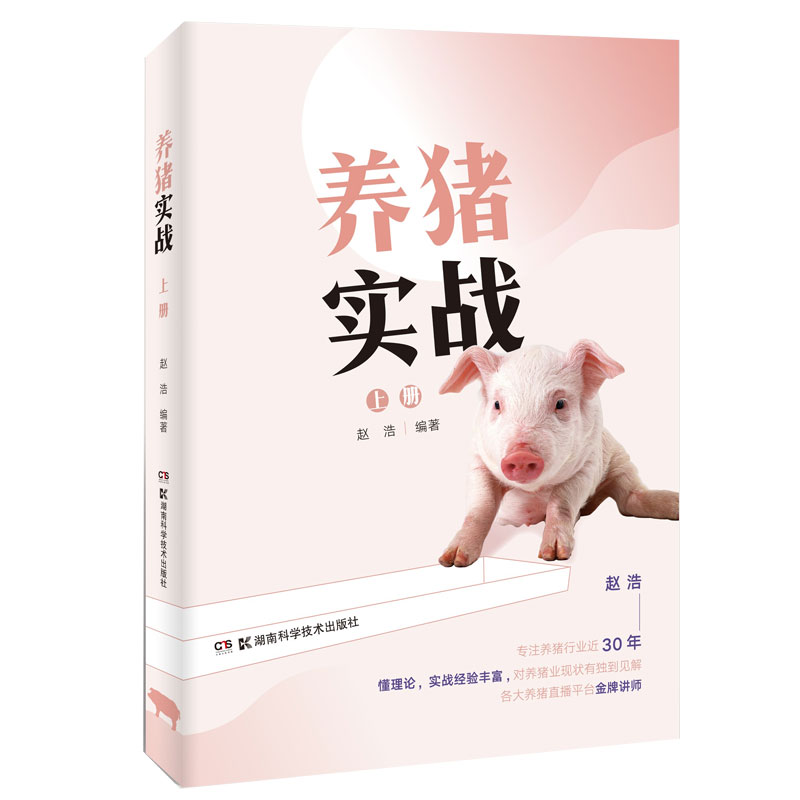 B(yng)i(sh)(zhn)σԣ