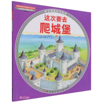 @ҪȥǱ/rðUƌW(xu)L