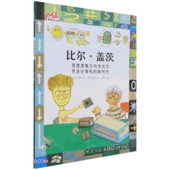 �Ƞ����w��(�{��߉݋���c��(zhu��n)ע���_(k��i)��Ӌ(j��)��C(j��)���r(sh��)��)/�ҵĉ�(m��ng)��������