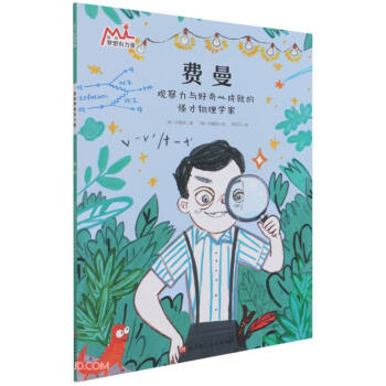 M(^cĳɾ͵ĹֲW(xu))/ҵĉ