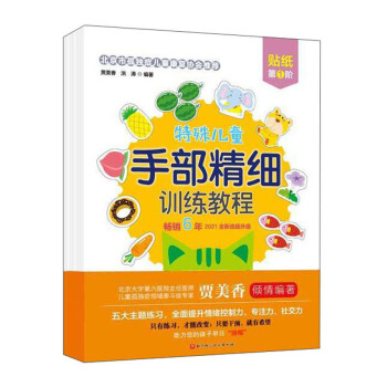 ⃺ֲͯ(x)Ӗ(xn)̳.N.123A