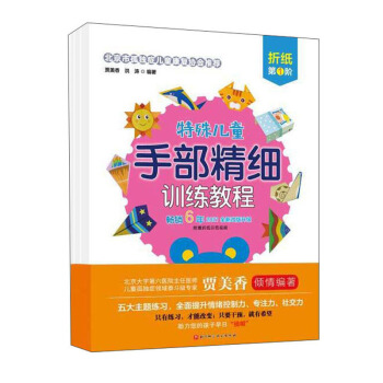 ⃺ֲͯ(x)Ӗ(xn)̳.ۼ.123A