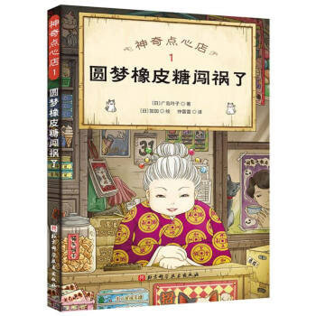 �����c(di��n)�ĵ�(1�A����Ƥ���J����)