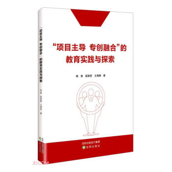 �Ŀ����(d��o)����(chu��ng)�ںϵĽ�����(sh��)�`�c̽��