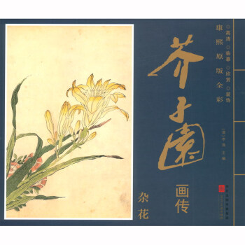 ����ԭ��ȫ�� ���ӈ@���� �s��