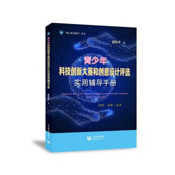 ������Ƽ���(chu��ng)�´�ِ�̈́�(chu��ng)���O(sh��)Ӌ�u�x�����o��(d��o)�փ�