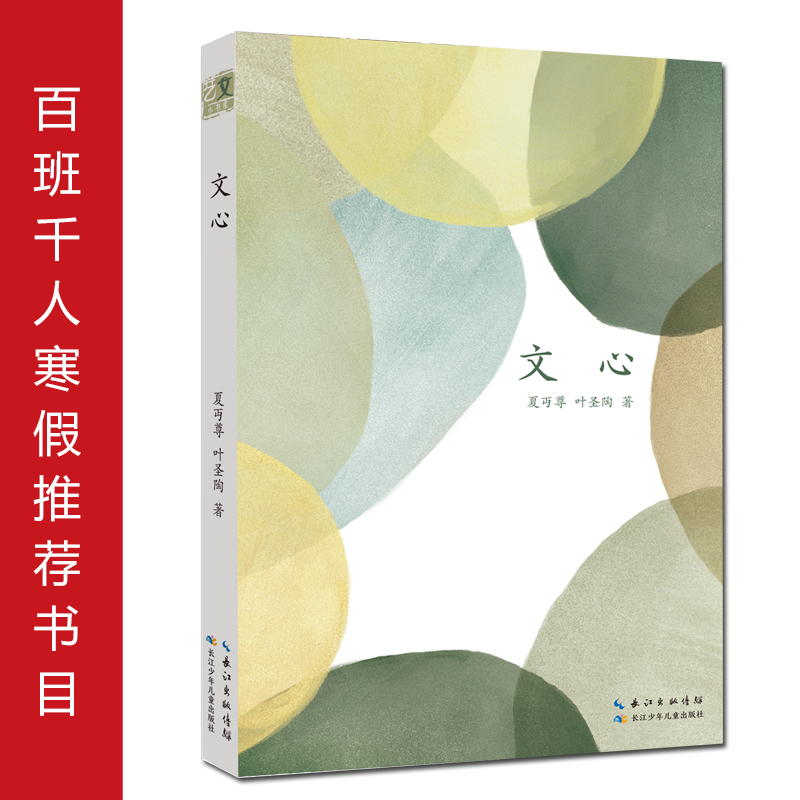  āD~ʥպһЌW(xu)xBcЌW(xu)xP(gun)Z֪Rռx