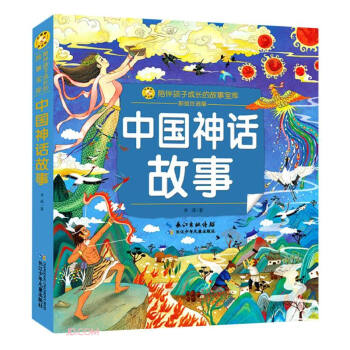 �Ї�(gu��)��Ԓ����(���Lע����)/��麢�ӳ��L(zh��ng)�Ĺ�����(k��)