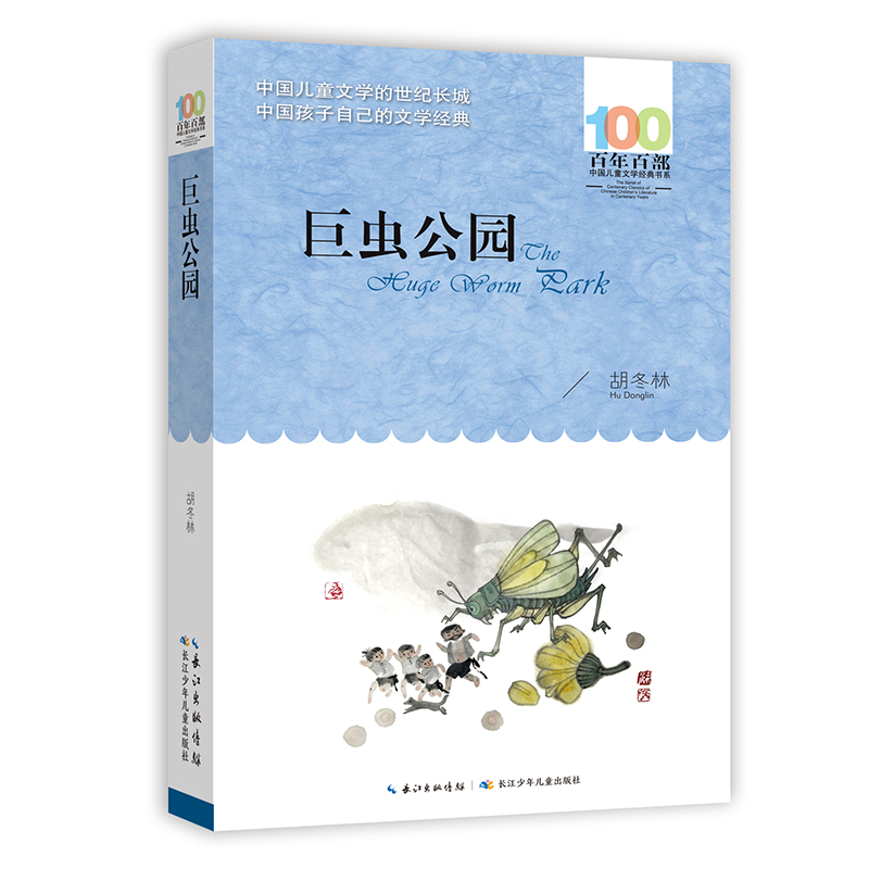 x(chng)@ ٲ(jng)(sh)ϵ ֵL(zhng)ƪƻСf(shu)(sh)@ȫ(gu)(yu)ヺͯČW(xu)(jing)