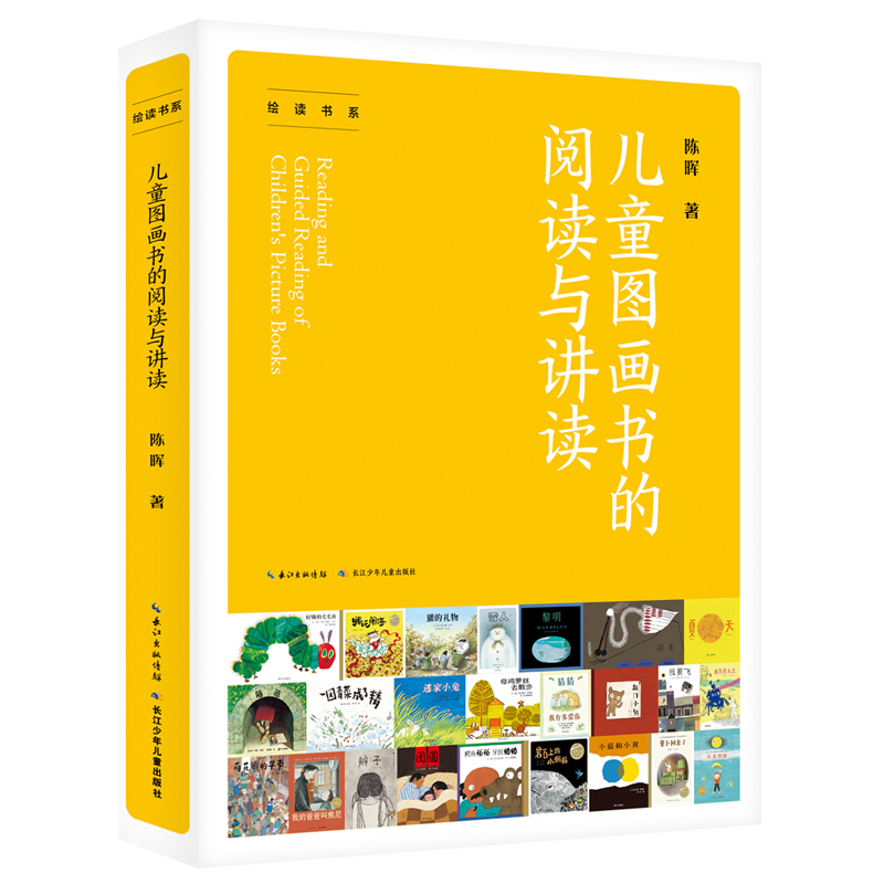 LxϵͯDxcvx һ(do)VL̎Dоߺ͐ۺM(jn)SĈDָ(do)ԈD