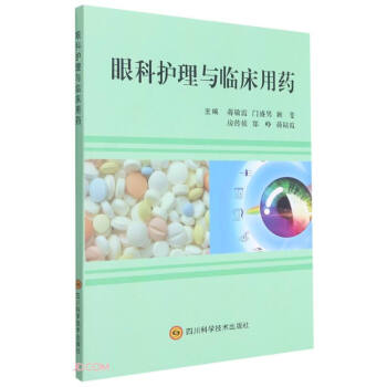 �ۿ��o���c�R����ˎ