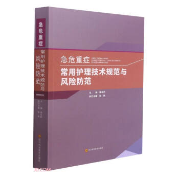 ��Σ�ذY�����o�����gҎ(gu��)���c�L�U����