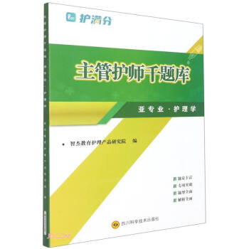 o(h)ǧ}(k)((zhun)I(y)o(h)W(xu))