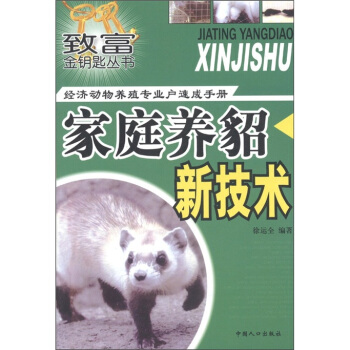 ¸耳ׅ(jng)B(yng)ֳI(y)ٳփԣͥB(yng)¼g