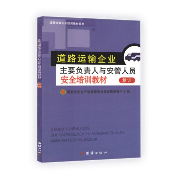 ��·�\ݔ��I(y��)��Ҫؓ؟(z��)���c�����ˆT��ȫ��Ӗ(x��n)�̲ģ���(f��)Ӗ(x��n)��