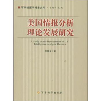 �������(b��o)������Փ�l(f��)չ�о�