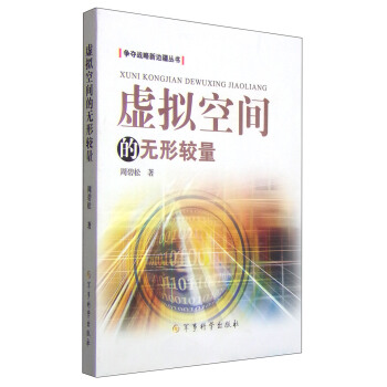 ���Z��(zh��n)����߅��������̓�M���g�ğo���^��