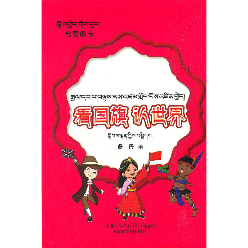 ���ɈD��2--������ �J����