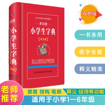 ๦СW(xu)ֵ䣨pɫ棩^mO(sh)úY(ji)ϣ