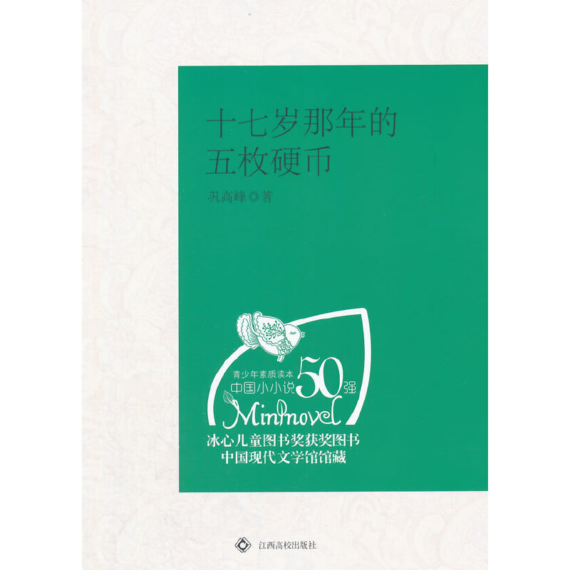 ЌW(xu)nxʮߚqöӲţăͯD@DЇF(xin)ČW(xu)^^أ