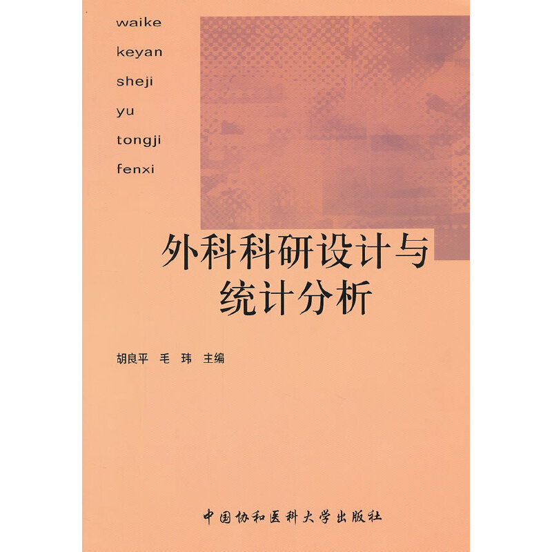 ��ƿ����O(sh��)Ӌ(j��)�y(t��ng)Ӌ(j��)����