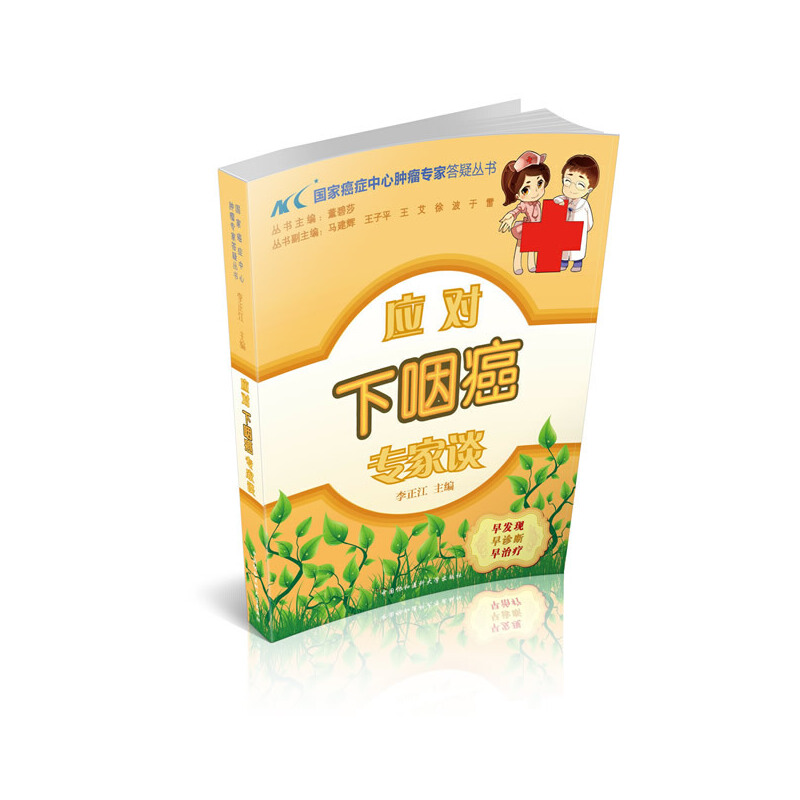 ��(y��ng)�����ʰ�����Մ