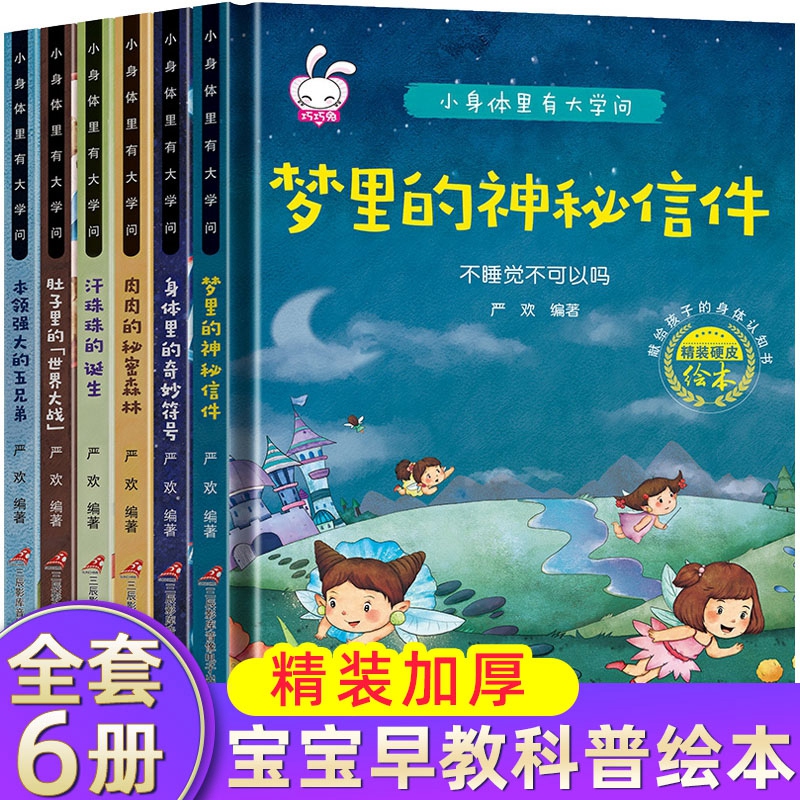 СwдW 6 ҵwLw0-3-6q׃ٿȫՆ̕ ʈDעԄeɽ