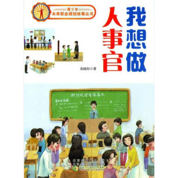 ���������¹�